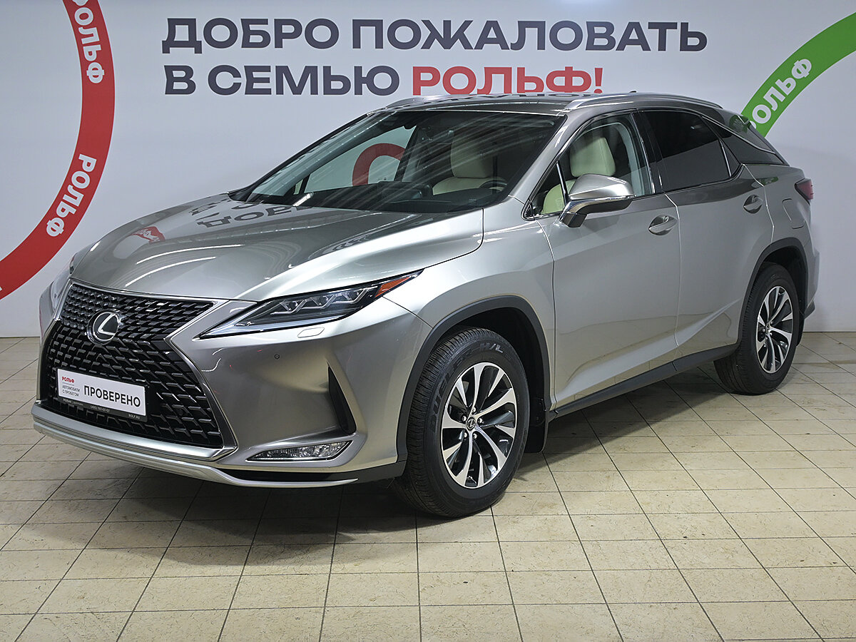 Открыть фотографии: Lexus RX IV Рестайлинг