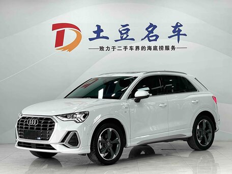 Audi Q3 II (F3)