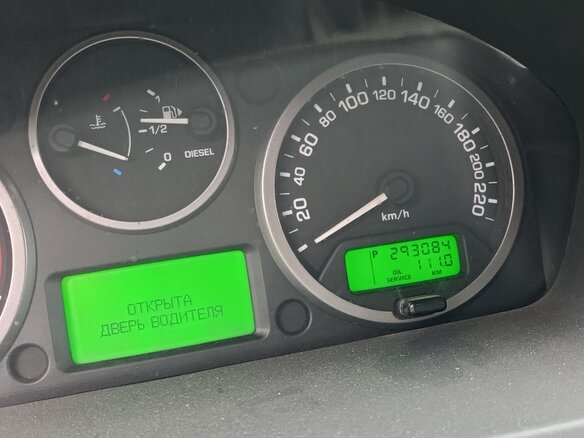 2011 Land Rover Freelander II Рестайлинг, серый, 1250000 рублей - вид 8