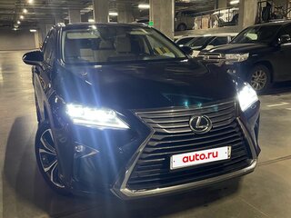 2019 Lexus RX 300 IV, синий, 4050000 рублей, вид 2