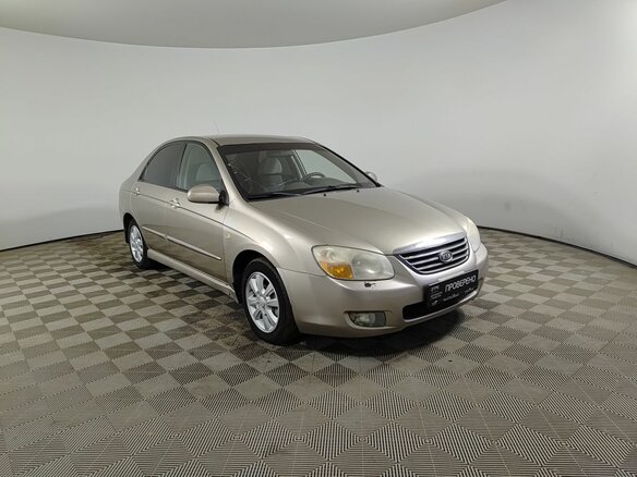2008 Kia Cerato I Рестайлинг, бежевый - вид 2