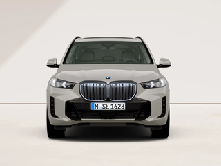 2025 BMW X5 40d IV (G05/G18) Рестайлинг, белый, 17610000 рублей, вид 3