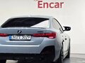 2025 BMW 4 серии Gran Coupe 420i G22, G23, G26 Рестайлинг, серый, 6233402 рублей - вид 3