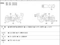 2009 Harley-Davidson Electra Glide, синий, 920000 рублей - вид 6