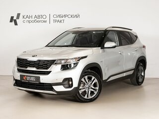 2021 Kia Seltos I, серый, 2064254 рублей, вид 1