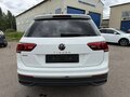 2022 Volkswagen Tiguan Allspace II Рестайлинг, белый - вид 7