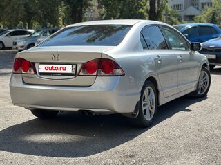 2008 Honda Civic VIII, серый, 750000 рублей, вид 5