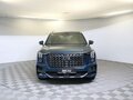 2024 GAC GS8 II, зелёный - вид 2