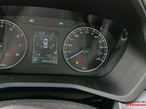 2024 Geely Emgrand II, белый - вид 5
