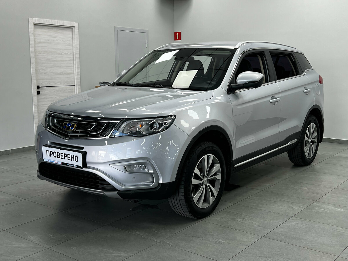 Открыть фотографии: Geely Atlas I
