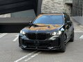 2023 BMW X5 40i IV (G05/G18) Рестайлинг, чёрный, 6490000 рублей - вид 2