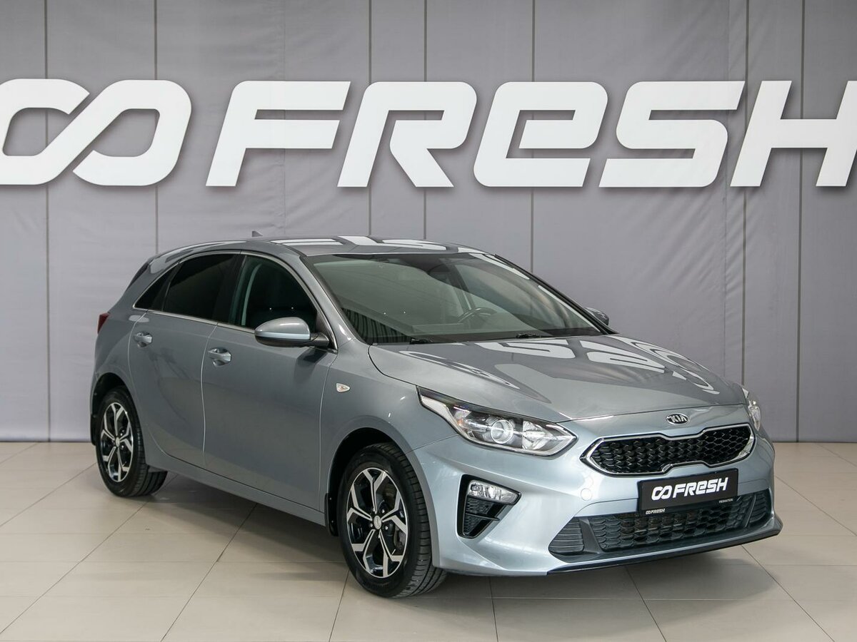 Открыть фотографии: Kia Ceed III