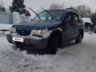 2005 Kia Sportage I, синий, 250000 рублей, вид 1