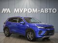 2022 Exeed LX I Рестайлинг, синий, 1930000 рублей