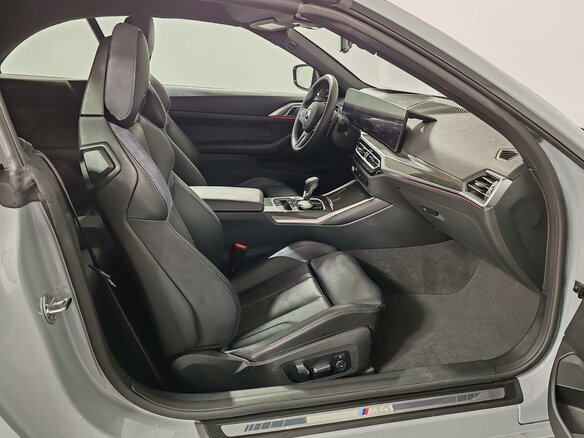2023 BMW M4 Competition Package G82/G83, серый, 14000000 рублей - вид 19