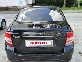 2024 Lada (ВАЗ) Granta I Рестайлинг, чёрный, 800000 рублей, вид 2