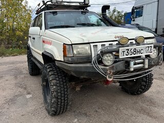 1995 Jeep Grand Cherokee I (ZJ), белый, 680000 рублей, вид 2