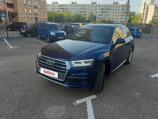 2017 Audi Q5 II (FY), синий, 3090000 рублей, вид 2