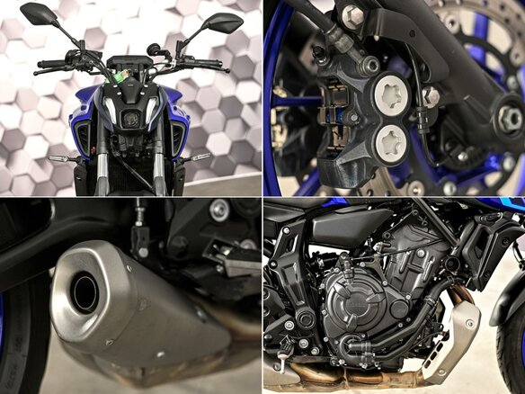 2023 Yamaha MT-07 (FZ-07), синий, 899000 рублей - вид 9