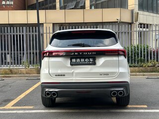 2022 Jetour X70 I Рестайлинг, белый, 1468765 рублей, вид 5
