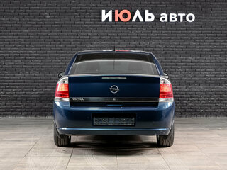 2008 Opel Vectra C Рестайлинг, зелёный, 630000 рублей, вид 2