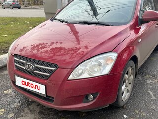 2008 Kia Ceed I, пурпурный, 565000 рублей, вид 1