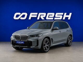 2023 BMW X5 40i IV (G05/G18) Рестайлинг, серый, 12279434 рублей, вид 5