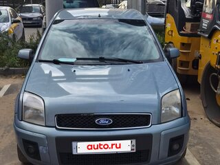 2008 Ford Fusion I Рестайлинг, серый, 220000 рублей, вид 1