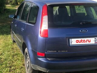 2006 Ford C-MAX I, синий, 300000 рублей, вид 5