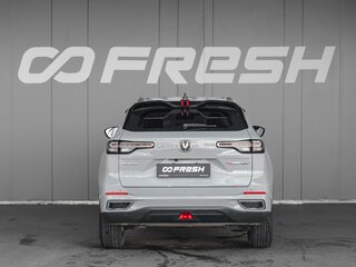 2023 Changan CS55 Plus II, серый, 2045000 рублей, вид 4