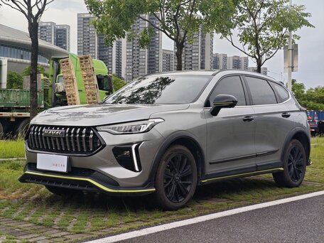 Haval Chitu