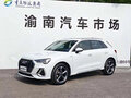 2023 Audi Q3 35 TFSI II (F3), белый, 2086000 рублей