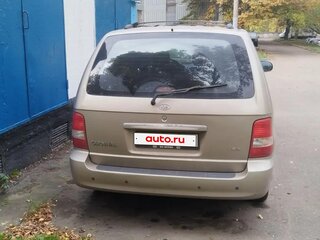 2005 Kia Carnival I Рестайлинг, бежевый, 450000 рублей, вид 3