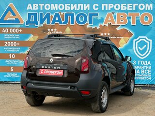 2018 Renault Duster I Рестайлинг, коричневый, 960000 рублей, вид 5