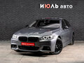 2014 BMW 5 серии 530d xDrive VI (F10/F11/F07) Рестайлинг, серый