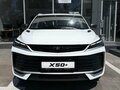 2026 Belgee X50+, белый - вид 1