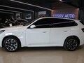 2026 BMW X3 20i xDrive IV (G45/G48), белый, 8950000 рублей - вид 1