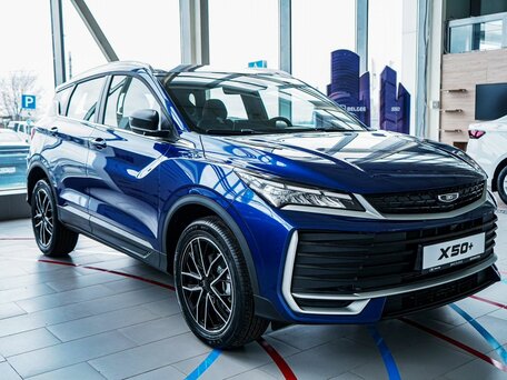 2026 Belgee X50+, синий, 2699990 рублей, вид 1