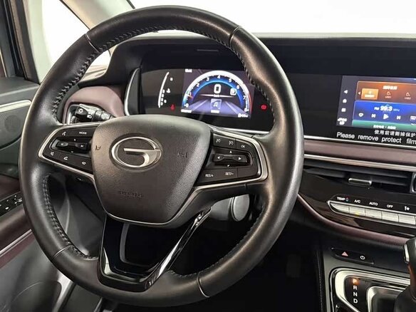 2022 GAC Trumpchi M6 Pro, синий - вид 10