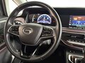 2022 GAC Trumpchi M6 Pro, синий - вид 10
