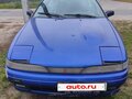 1993 Mitsubishi Eclipse I, синий, 230000 рублей - вид 1