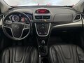 2013 Opel Mokka I, белый - вид 8