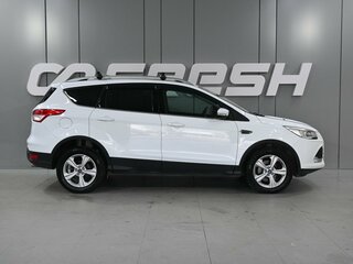2015 Ford Kuga II, белый, 1465000 рублей, вид 5