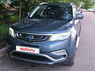2021 Geely Atlas I, серый, 1490000 рублей, вид 1