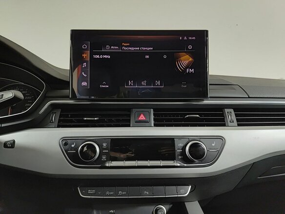 2020 Audi A4 35 TFSI V (B9) Рестайлинг, белый, 2520000 рублей - вид 14