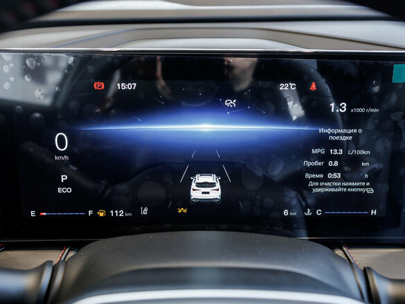 2025 Changan CS35 Max, серый, 2789900 рублей - вид 22