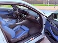 2023 BMW M4 Competition Package G82/G83, серый, 9100000 рублей - вид 7