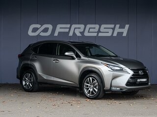 2016 Lexus NX 200 I, серый, 2550000 рублей, вид 1
