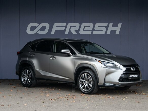 2016 Lexus NX 200 I, серый, 2550000 рублей