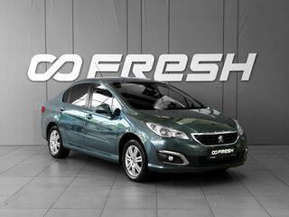 Peugeot 408 I Рестайлинг
